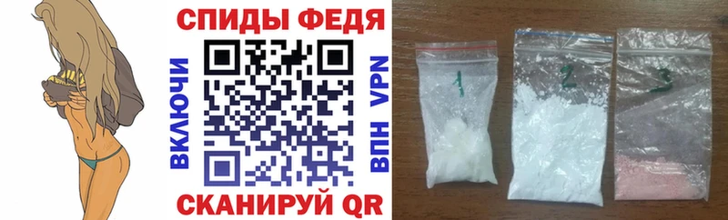 наркошоп  Мышкин  Amphetamine 98% 