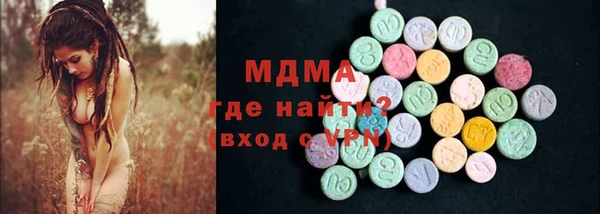 гашиш Армянск