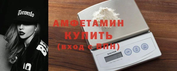 гашишное масло Арсеньев