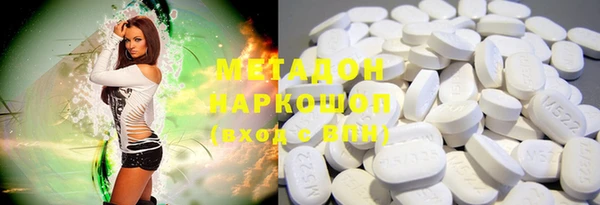 мефедрон Аркадак