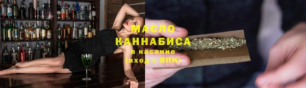 гашиш Армянск