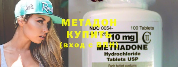 мефедрон Аркадак