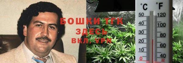 мефедрон Аркадак