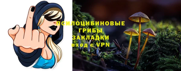 мефедрон Аркадак